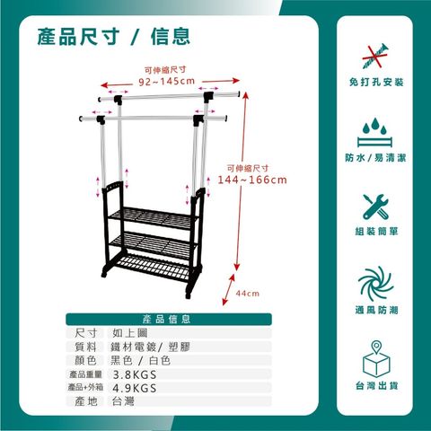 tw-11134207-81ztk-mftafd8h534811