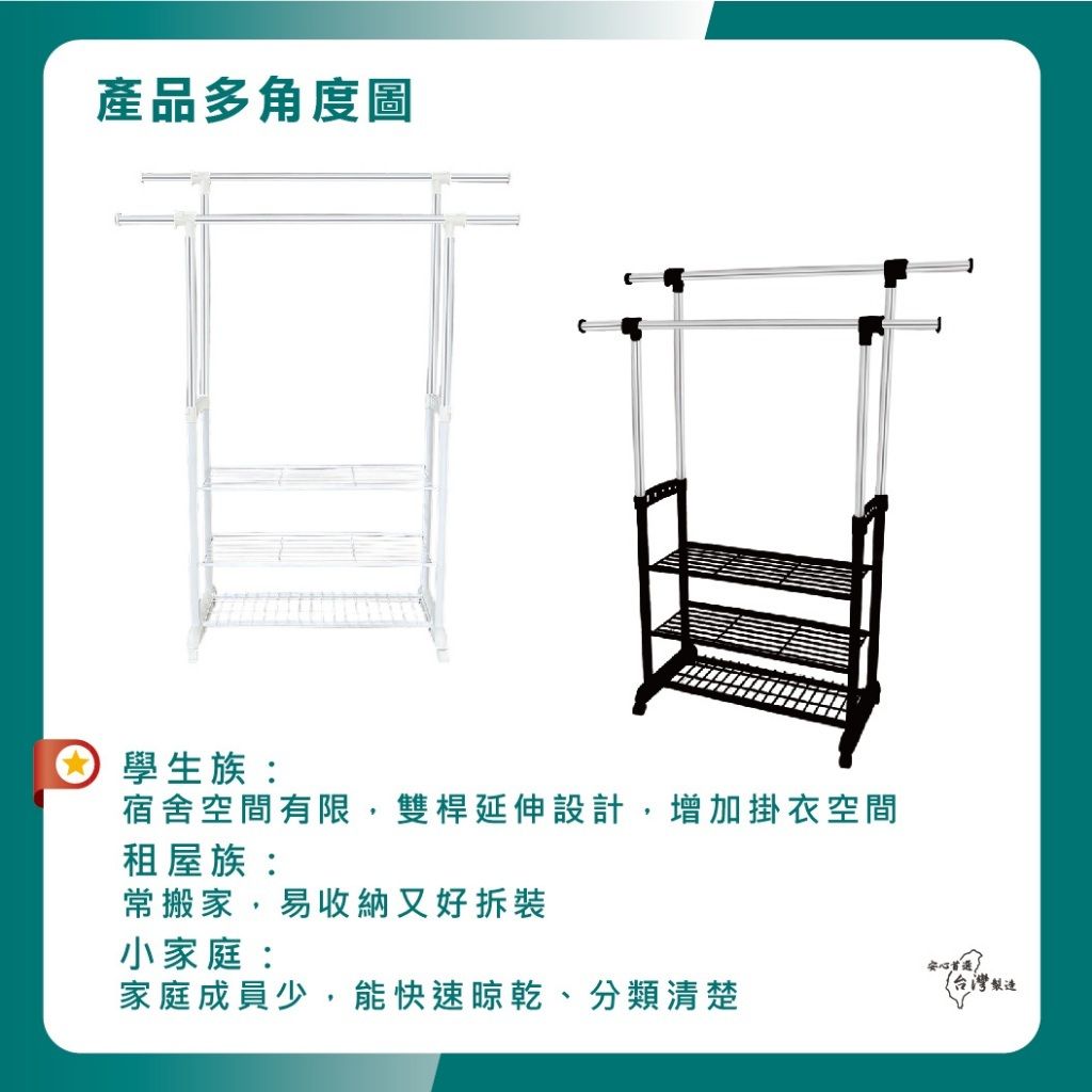 tw-11134207-81zte-mftafd9l7oco7c