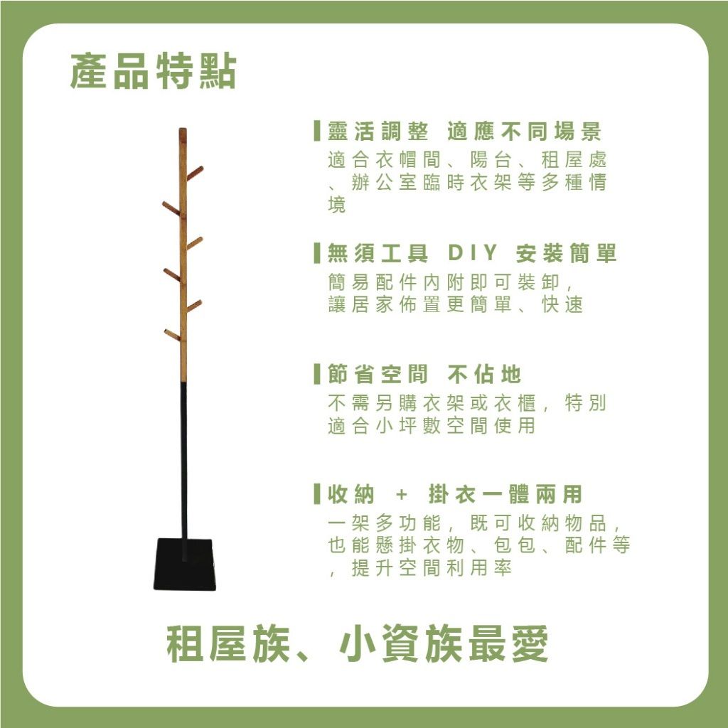 tw-11134207-81zth-mfrypm5l5ki643