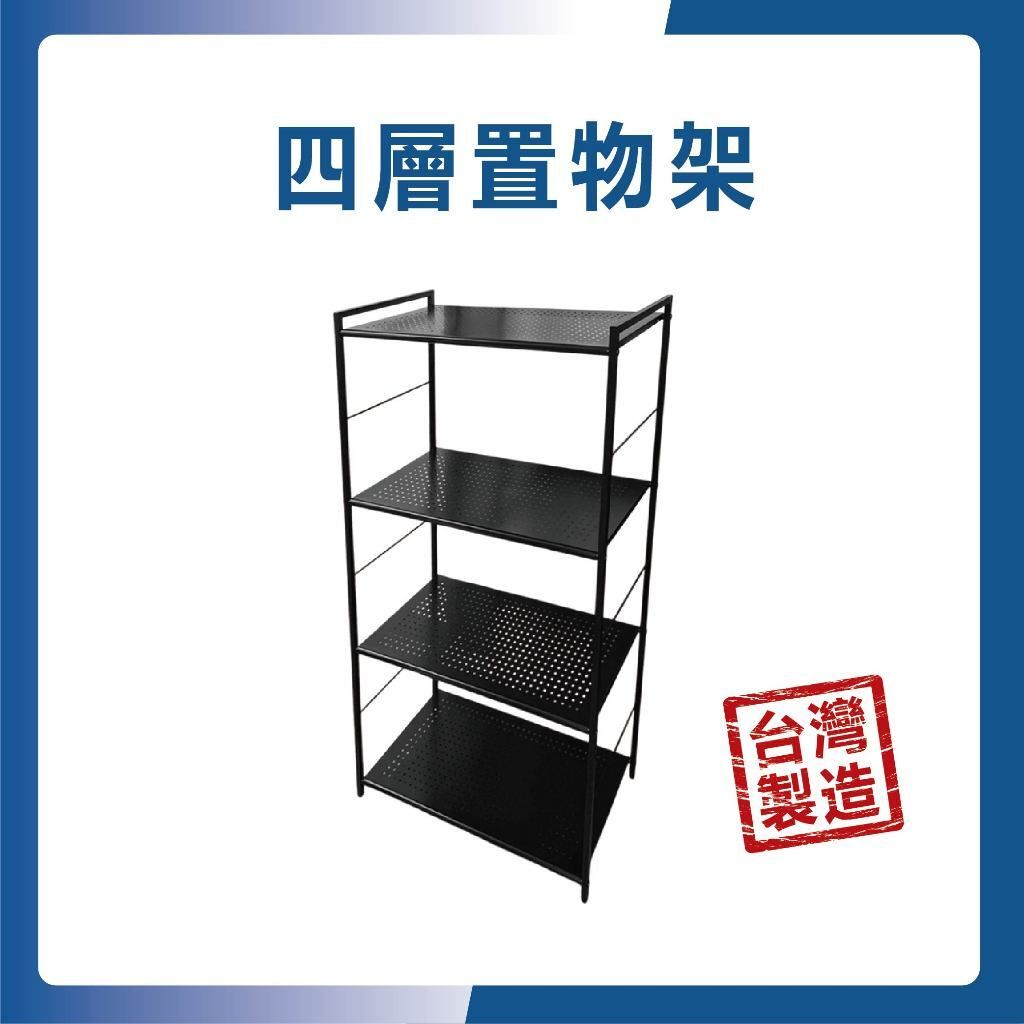 tw-11134207-81ztm-mgvvy5vfxlvs53