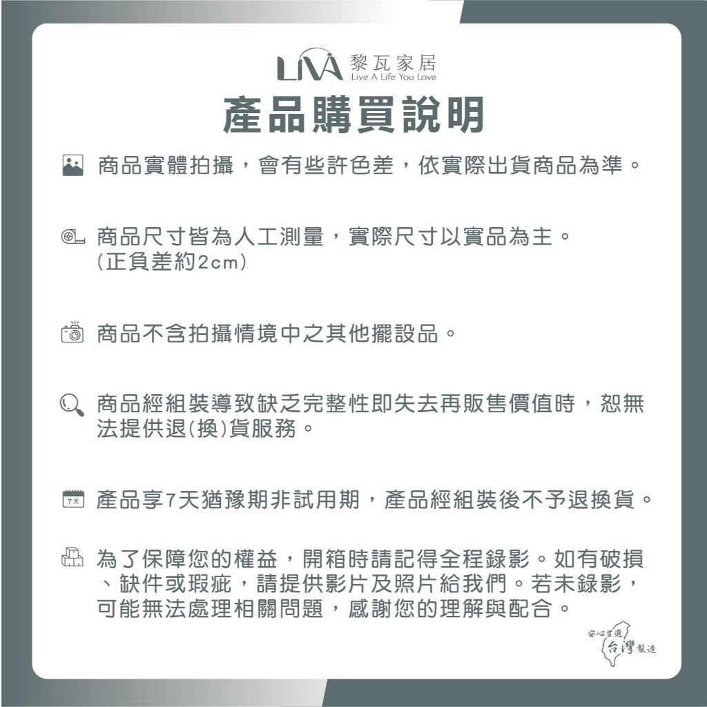 tw-11134207-820l9-mkknlqv87e9xe7