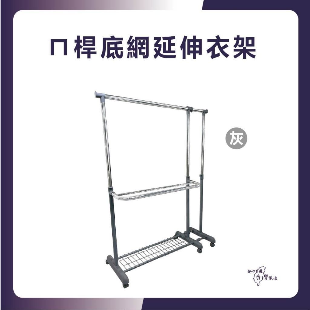 tw-11134207-820l4-mn12f8ipdds092