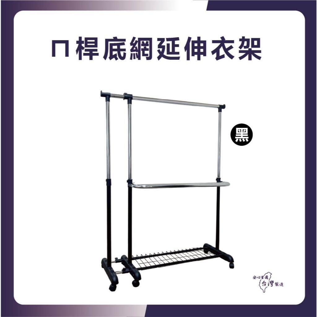 tw-11134207-820li-mn12f5gvr01v2e