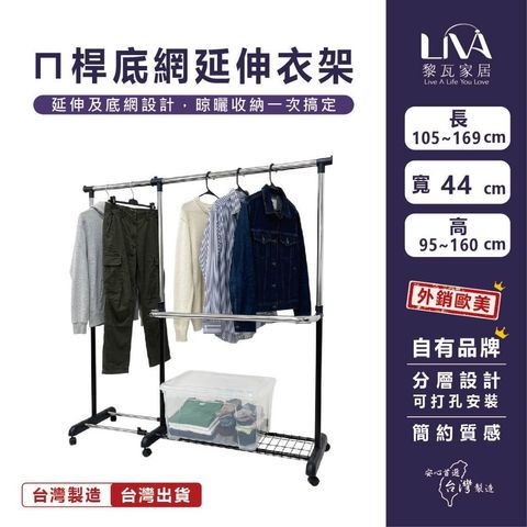 tw-11134207-820l5-mn12eprhtgxuef