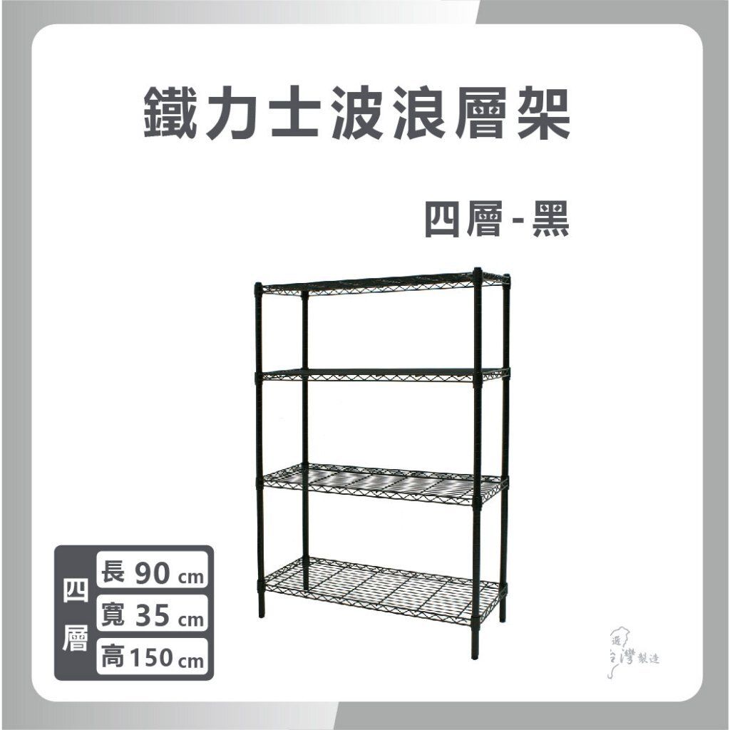 tw-11134207-81zto-mhjzzjn8oc9251