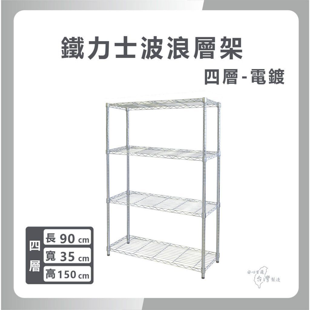 tw-11134207-81ztl-mhjzzv7aj28078