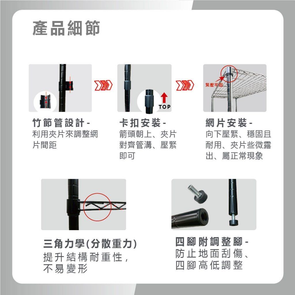 tw-11134207-81zte-mijnmz8zfqpt8a