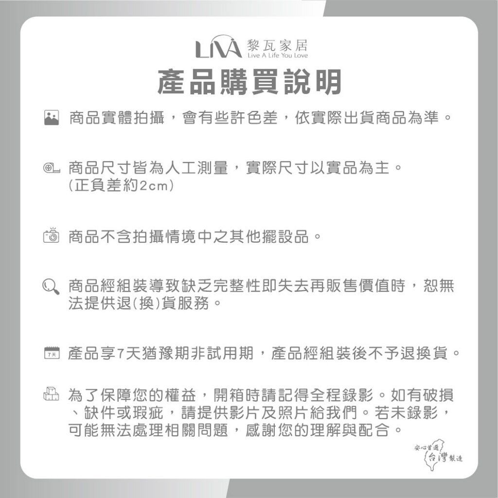 tw-11134207-81ztj-mijnmz8zec5df9