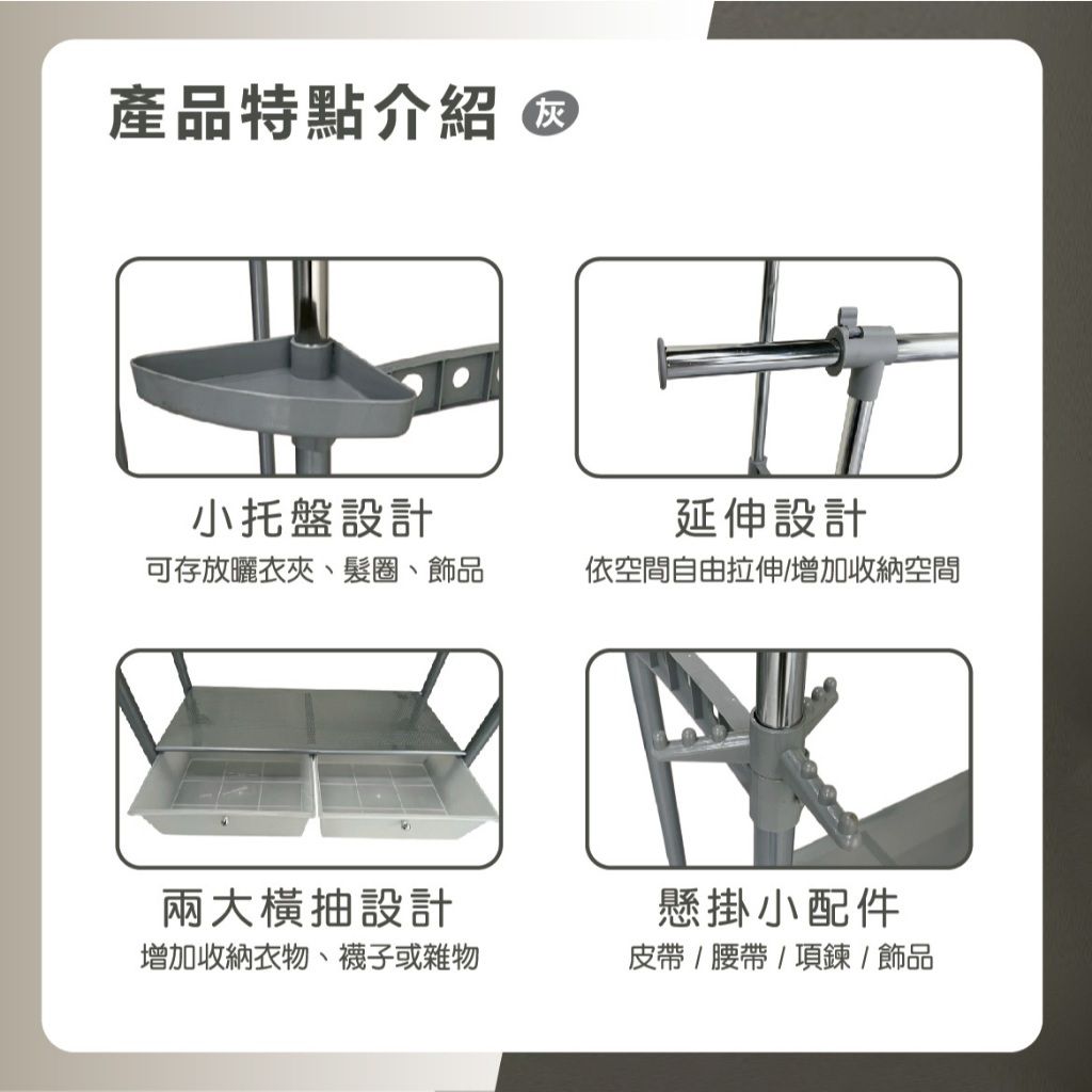 tw-11134207-81ztp-meqylcqyb6kl63