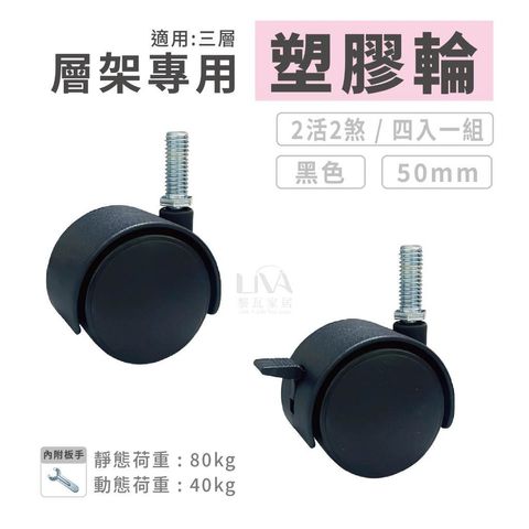 tw-11134207-820l5-mn3rxho64yyo5c
