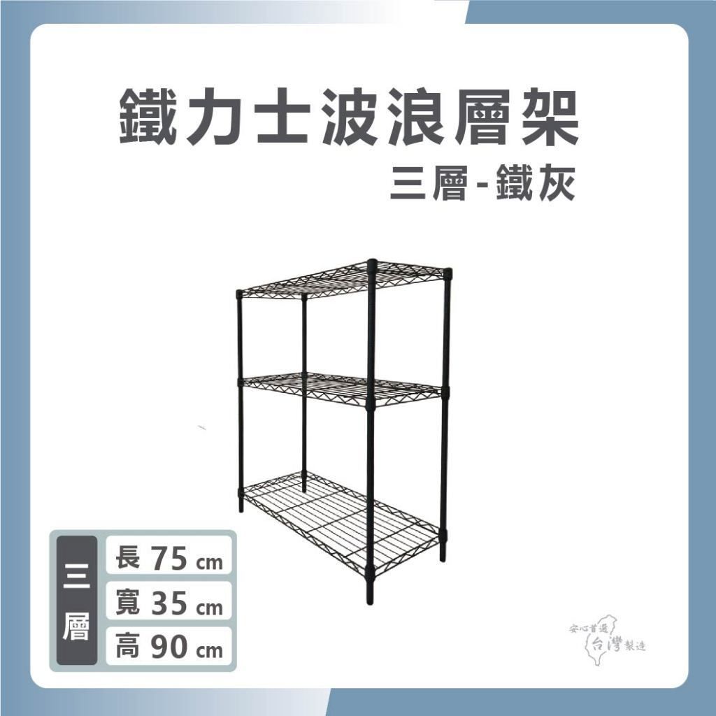 tw-11134207-81ztn-mgrcqftsvfgq28