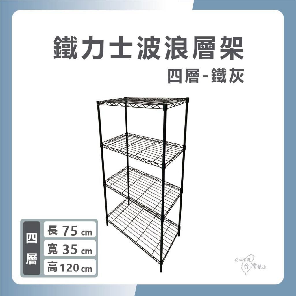 tw-11134207-81ztk-mgrcqhjdxu6m95