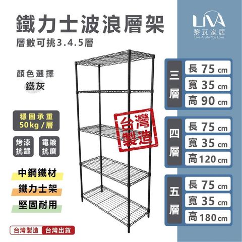 tw-11134207-81ztg-mgrcb9k0p3wod6