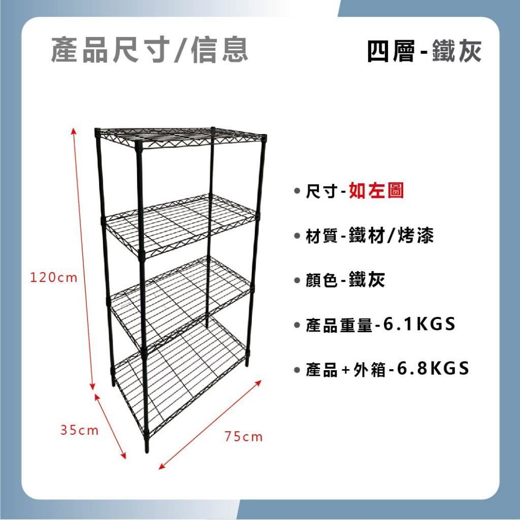 tw-11134207-81ztq-mgrcb9jyv37xdd