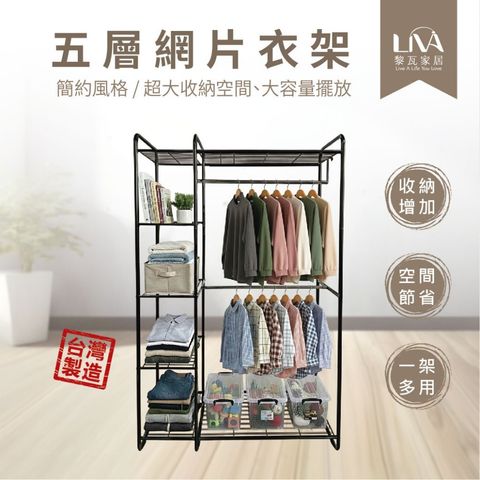 tw-11134207-81ztq-miwuc80zlssh44