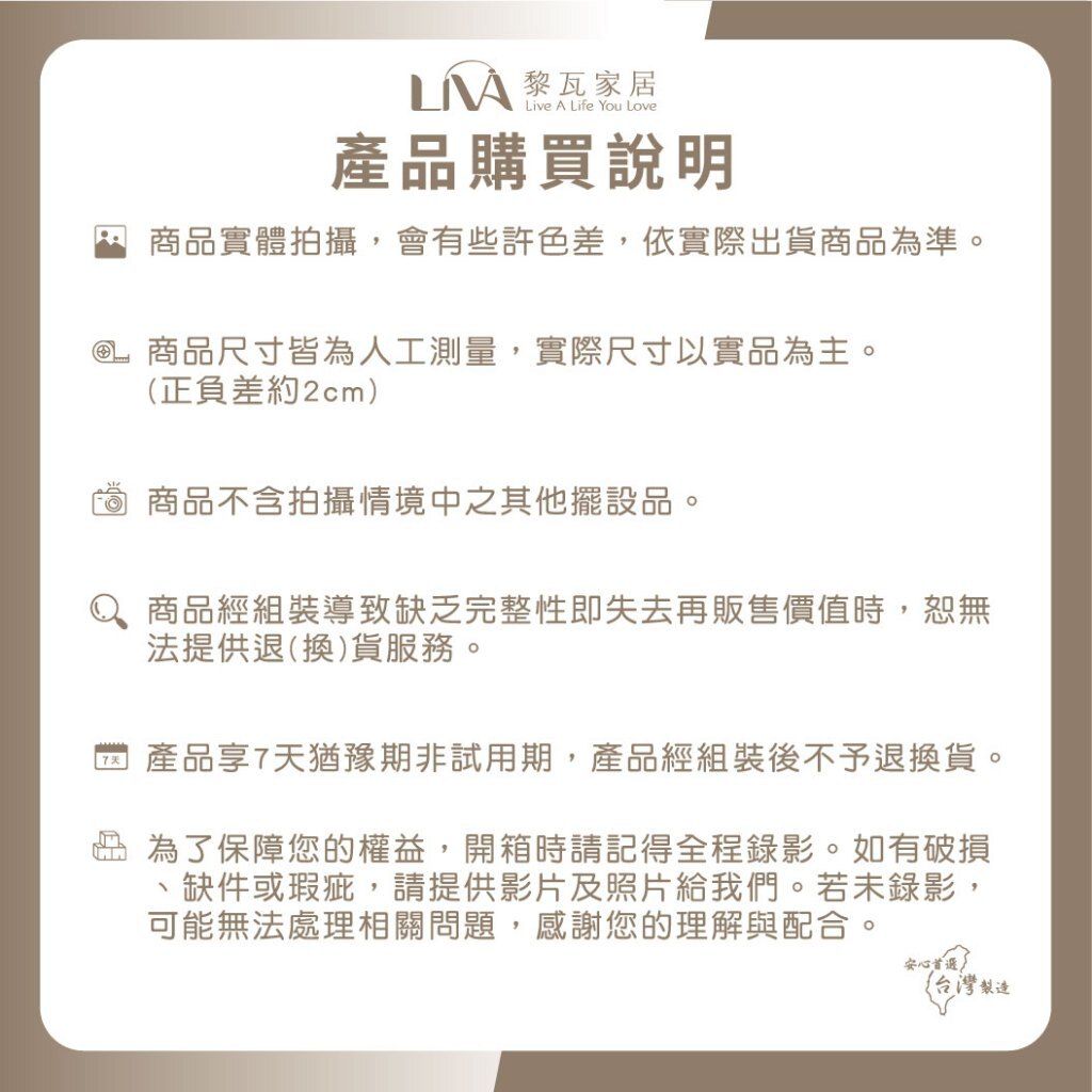 tw-11134207-81ztm-miwuccvxhsld15