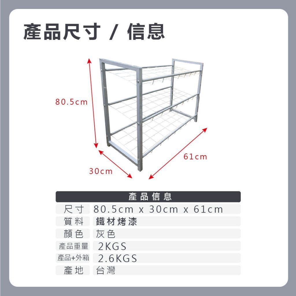 tw-11134207-81zto-micg1j6s1k3q1c