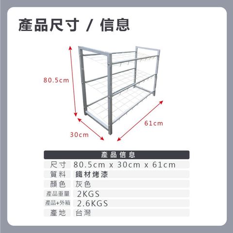 tw-11134207-81zto-micg1j6s1k3q1c