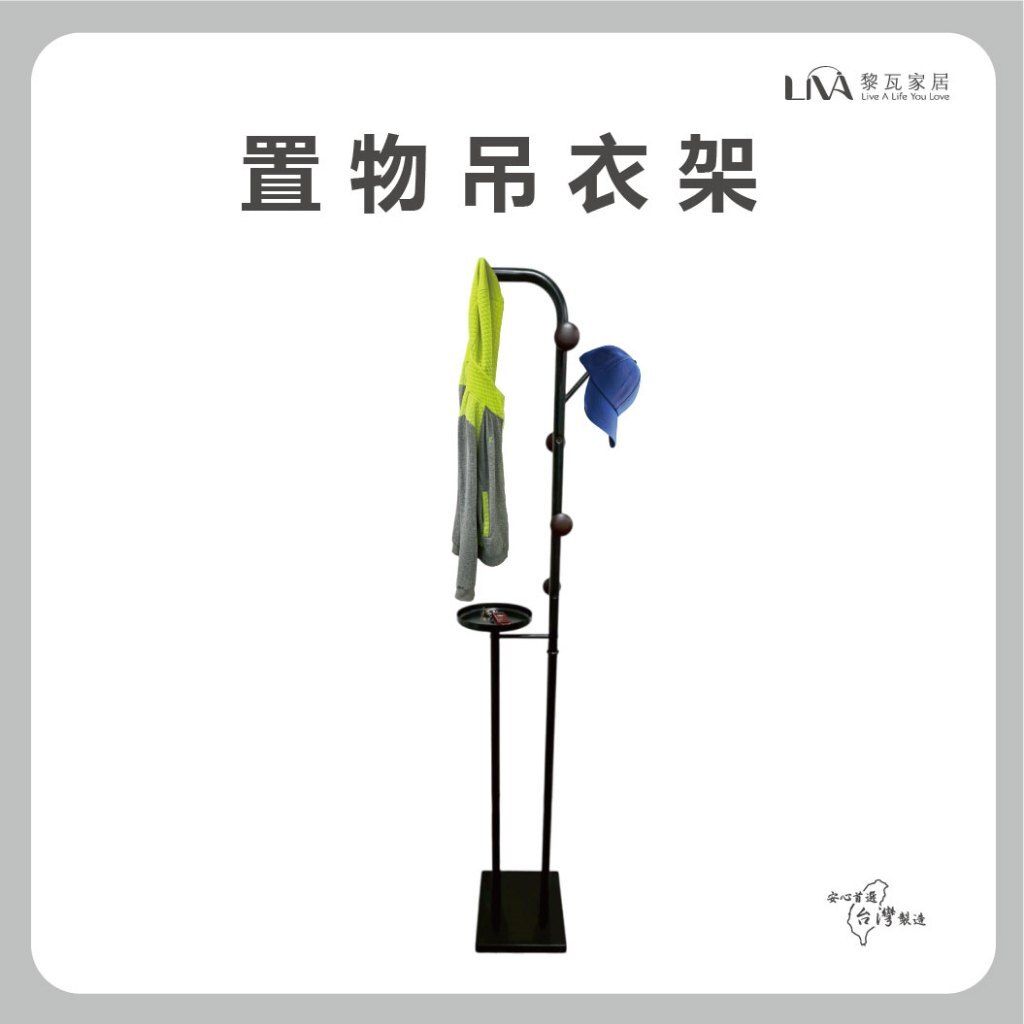 tw-11134207-81ztm-mjhtxpuynapxc3