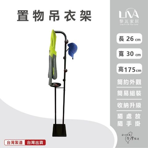 tw-11134207-81ztm-mjhtbd1iyfbb44