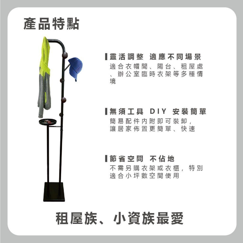 tw-11134207-81ztp-mjhtbd1lj4sl4d