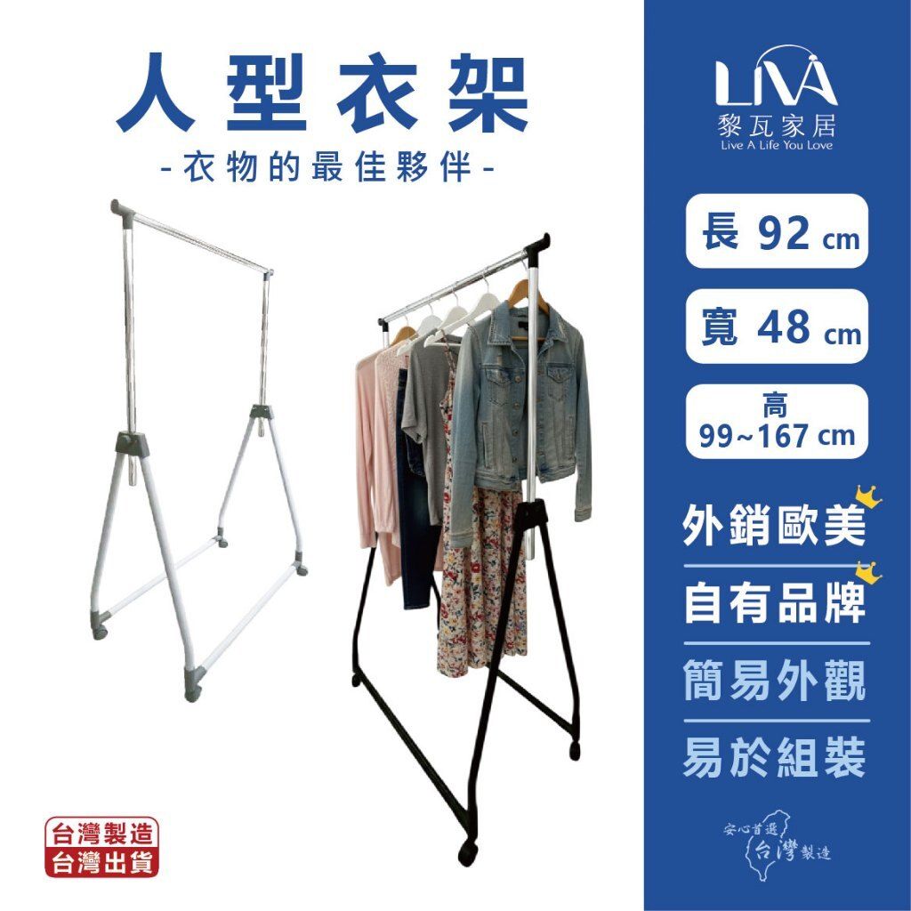 tw-11134207-81ztg-mib15wouolc261