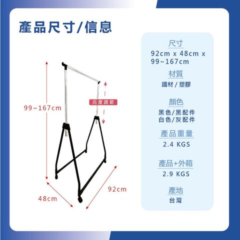 tw-11134207-81zte-mib15woy8f0o69