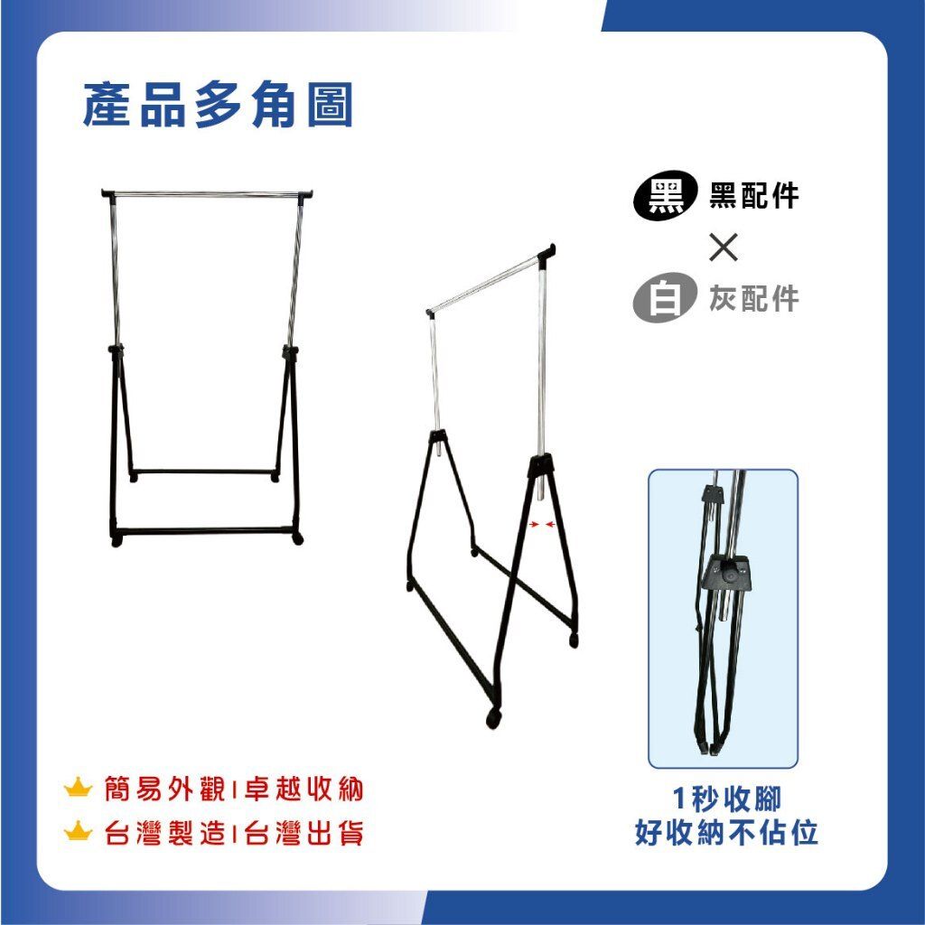 tw-11134207-81ztj-mib15wp1766872