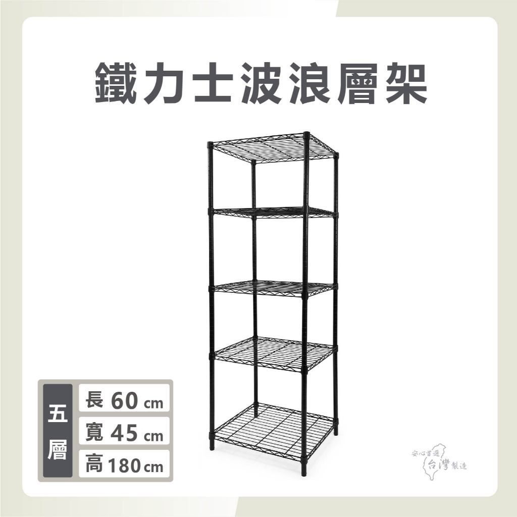 tw-11134207-820l4-mny004n4okxycf