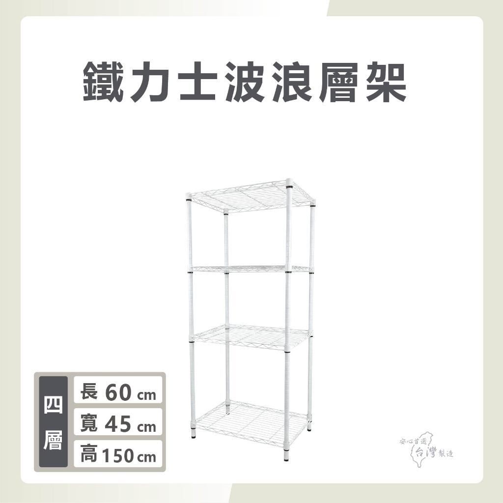 tw-11134207-820lg-mny00hjw7x8i1e