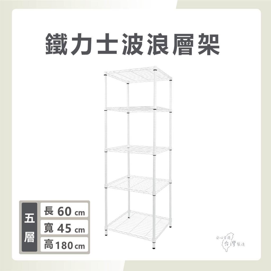 tw-11134207-820lg-mnz31wn5w64h16