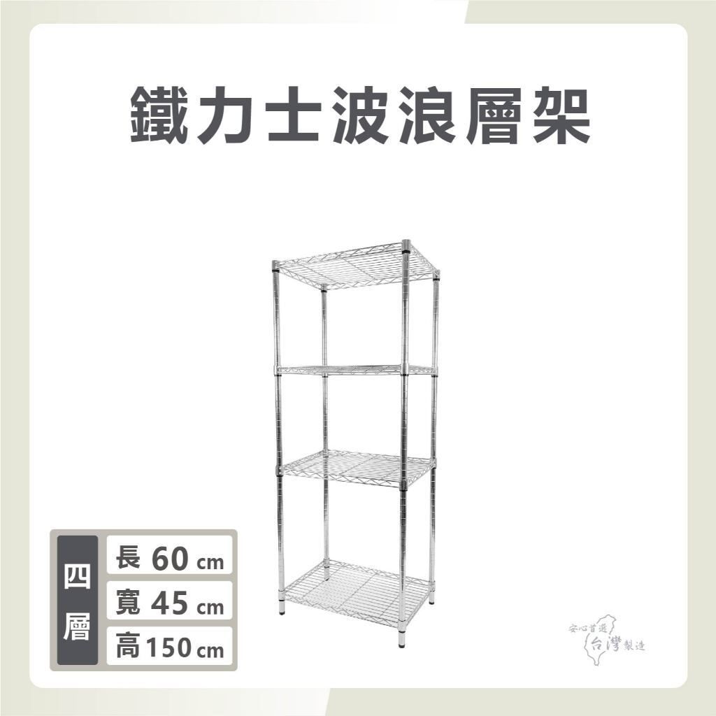 tw-11134207-820la-mny00ns5kc8x8c
