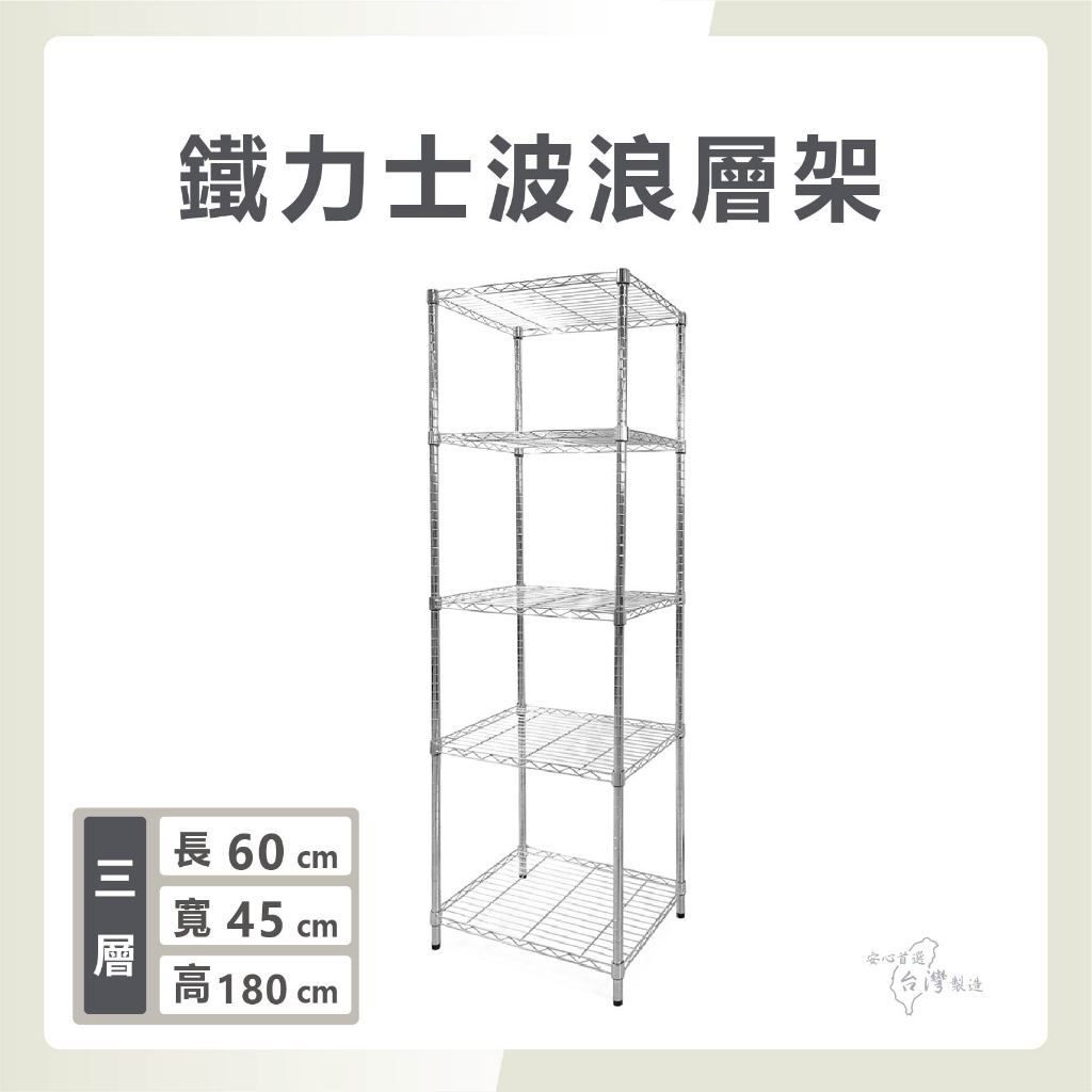 tw-11134207-820li-mnz32std8gsmf7