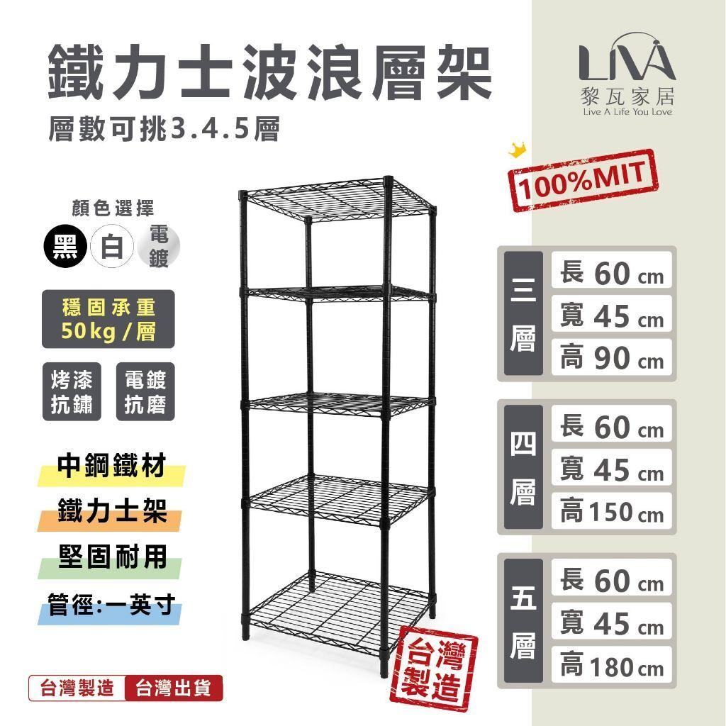 tw-11134207-820lf-mny2pg6soc8ye9