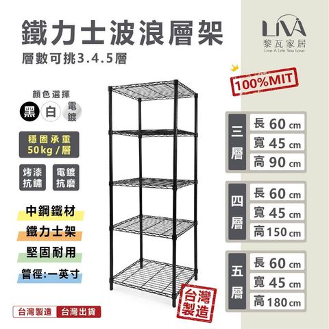 tw-11134207-820lf-mny2pg6soc8ye9