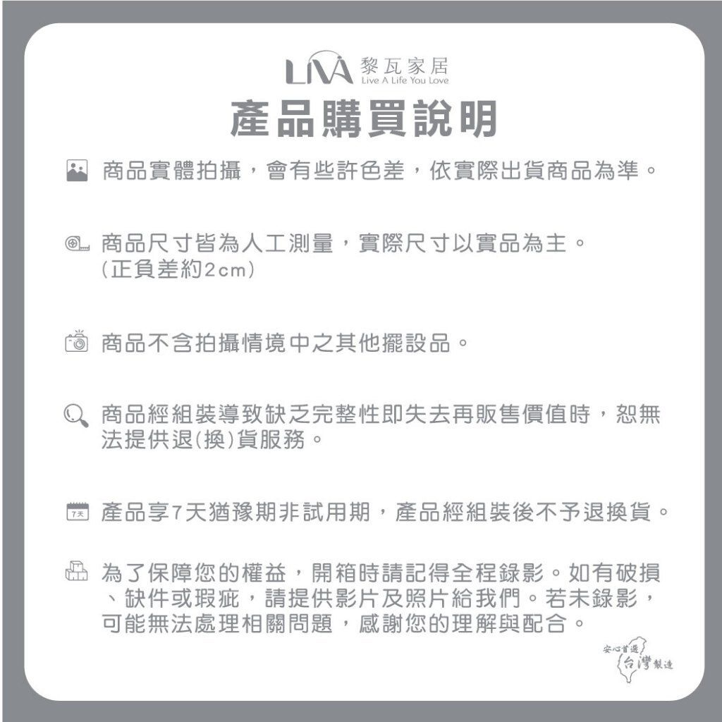 tw-11134207-81ztp-mh7f8ussnbws63