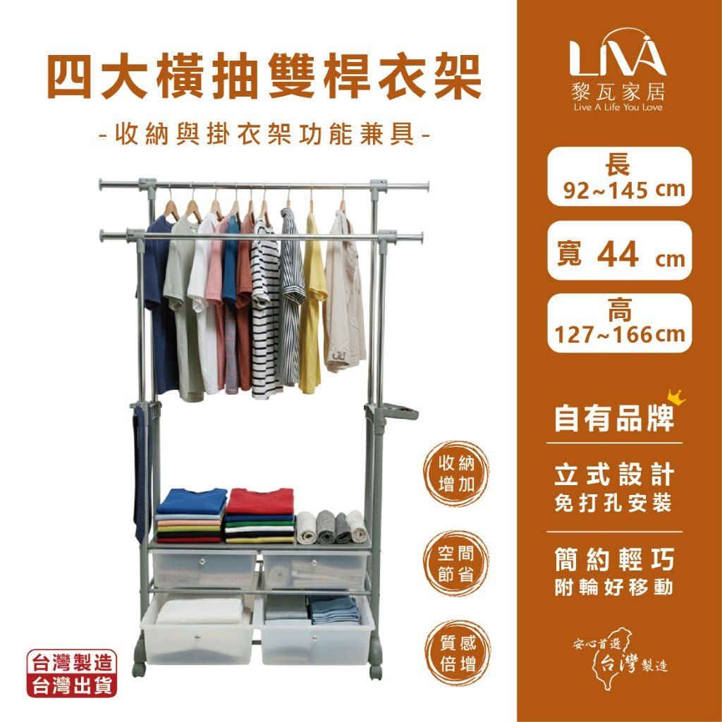 tw-11134207-81zto-mib2wugml62o6b