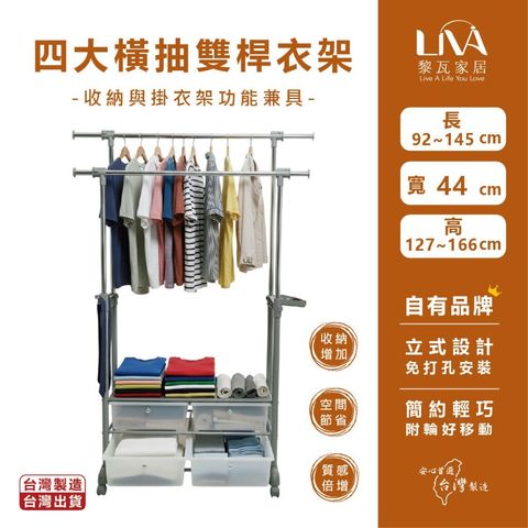 tw-11134207-81zto-mib2wugml62o6b