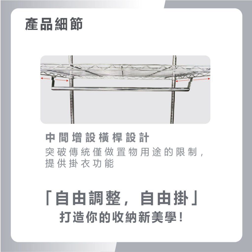 tw-11134207-81ztc-midxi3588jcx5a