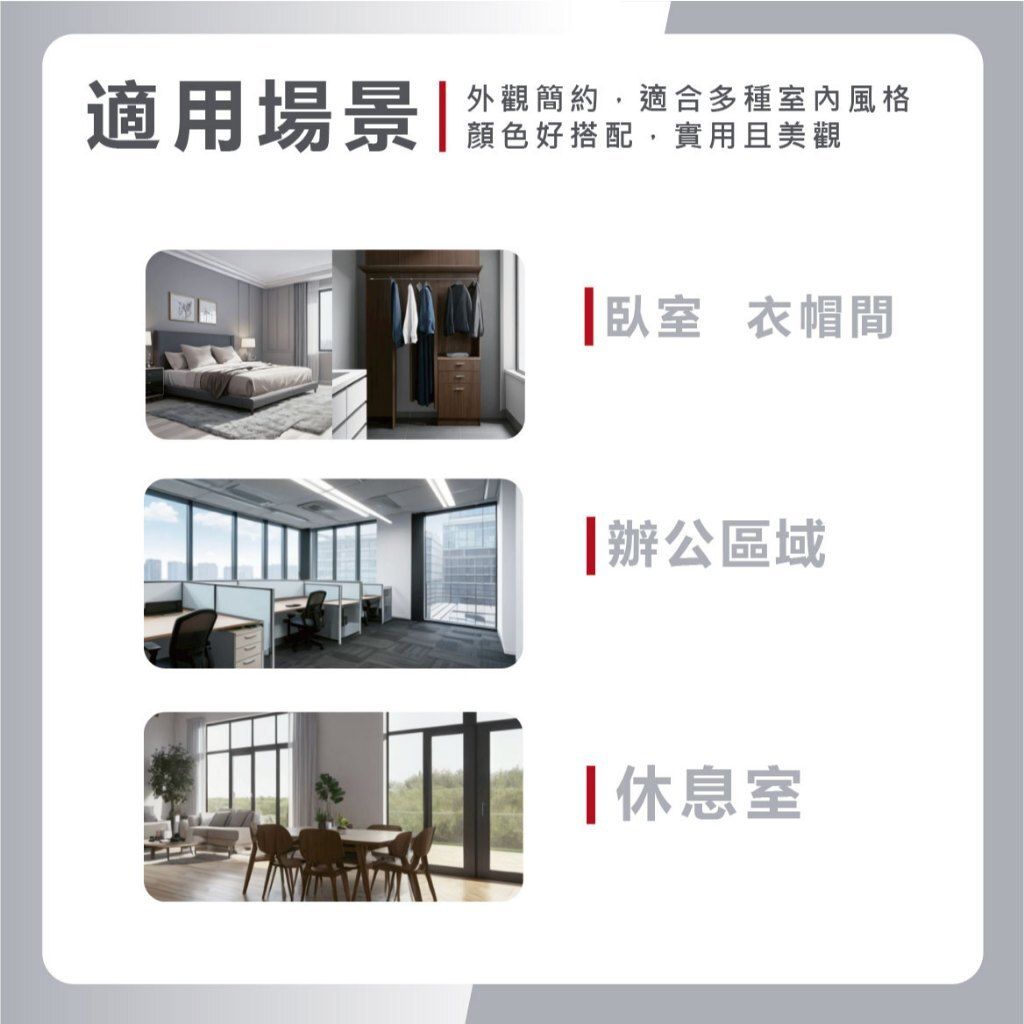 tw-11134207-81zth-midxi35874sgd9