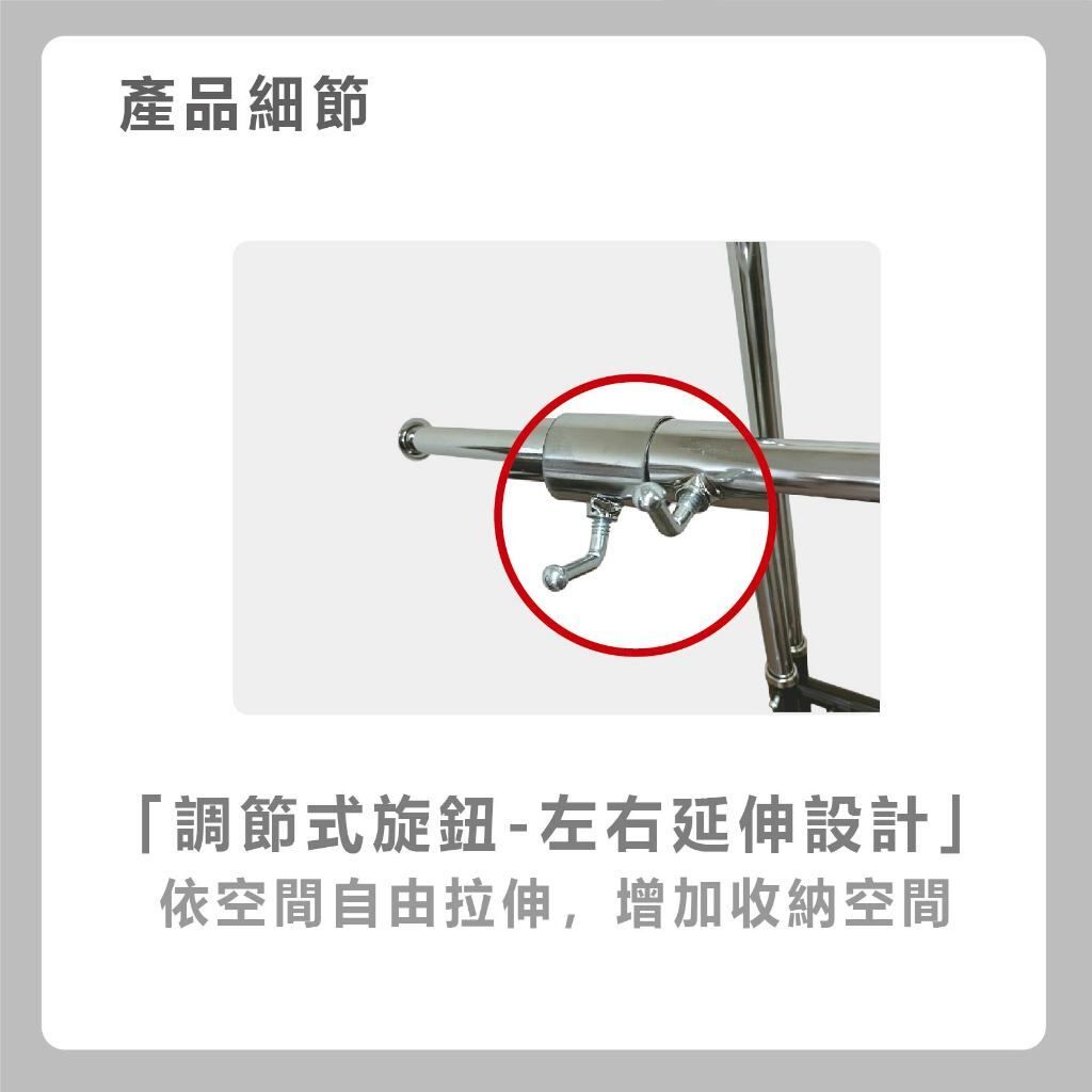 tw-11134207-820l6-ml4qq83xtzwsec