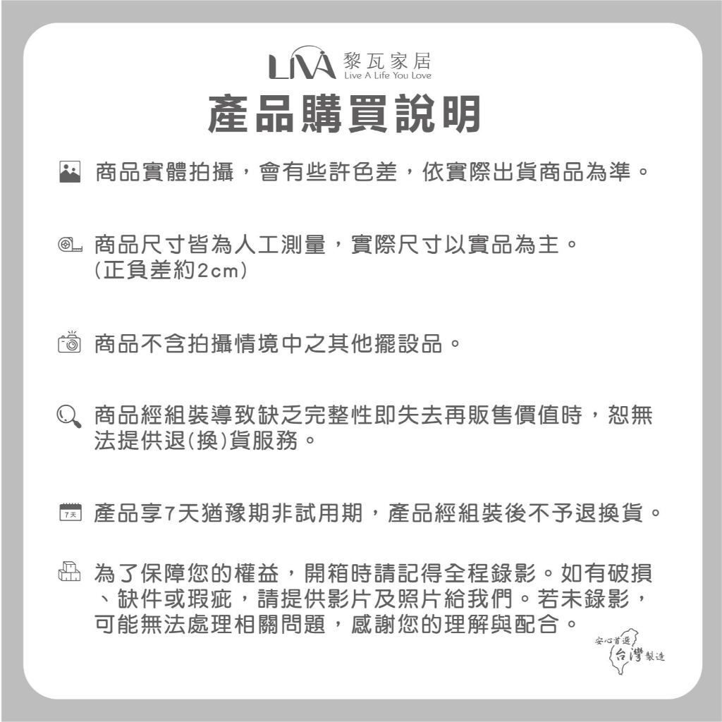 tw-11134207-820lg-ml4qwmwnrnrddc