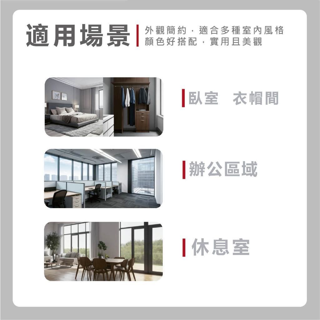 tw-11134207-820la-ml4qwkgqh3wu8b