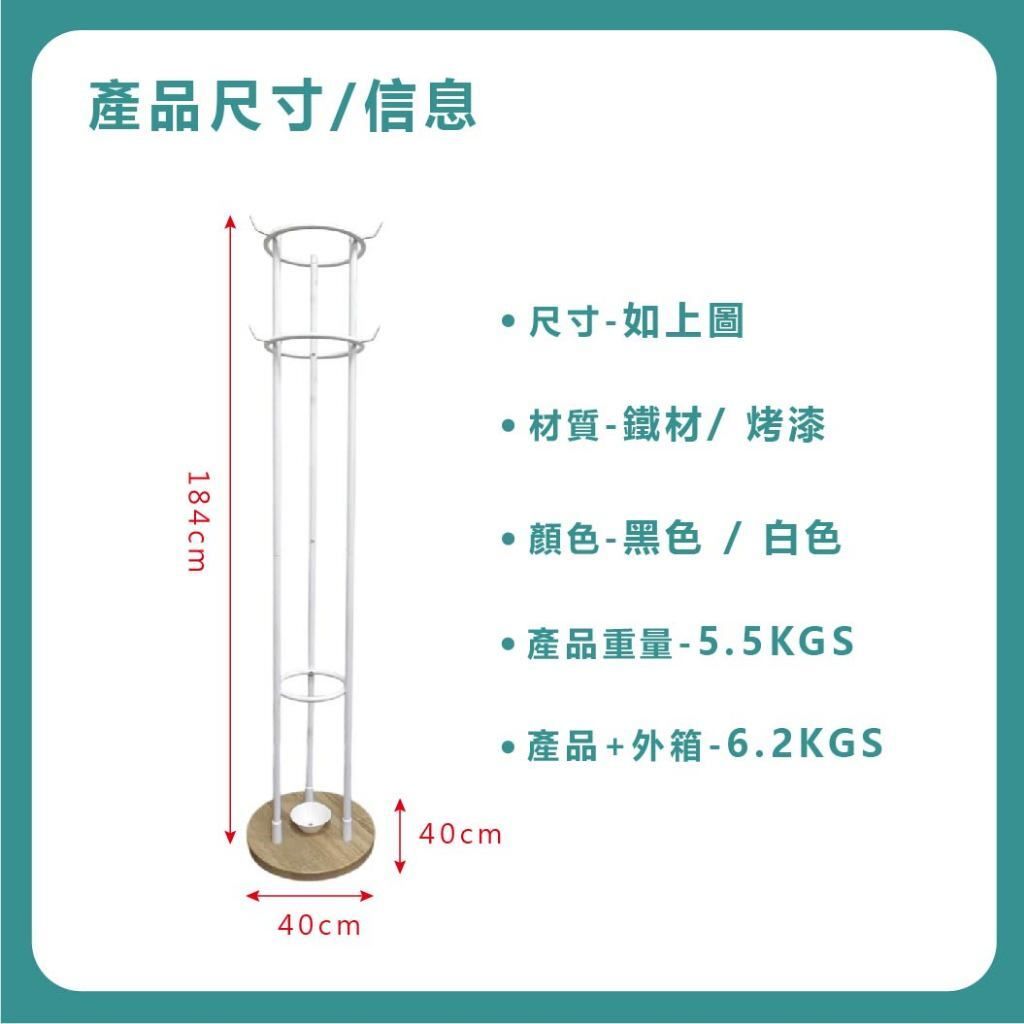 tw-11134207-81ztg-mgorobacelfw8f