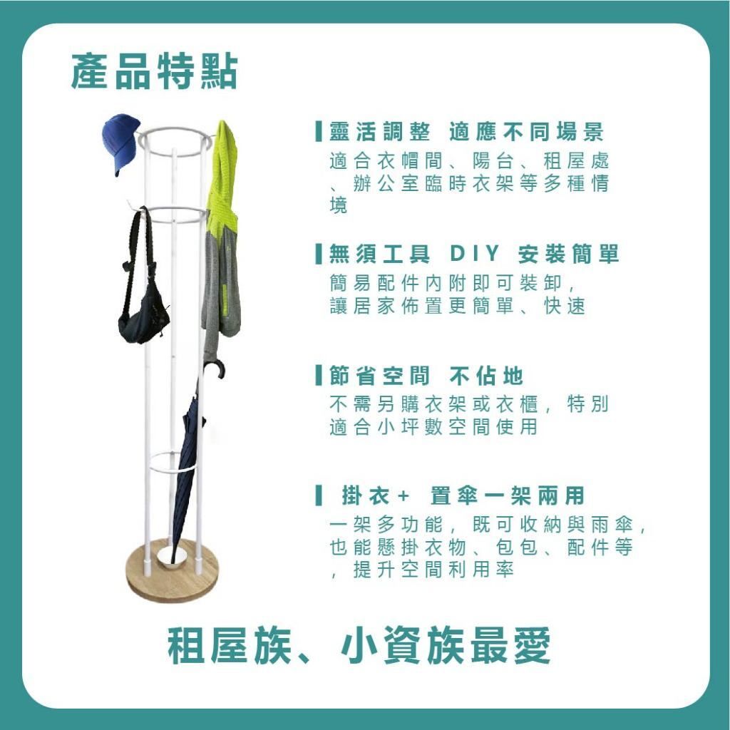tw-11134207-81ztm-mgorobanahvy7f