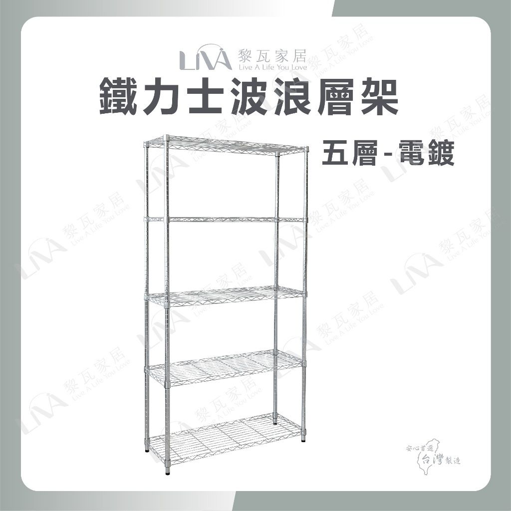 tw-11134207-7ra0s-mcah8sgf6h6968