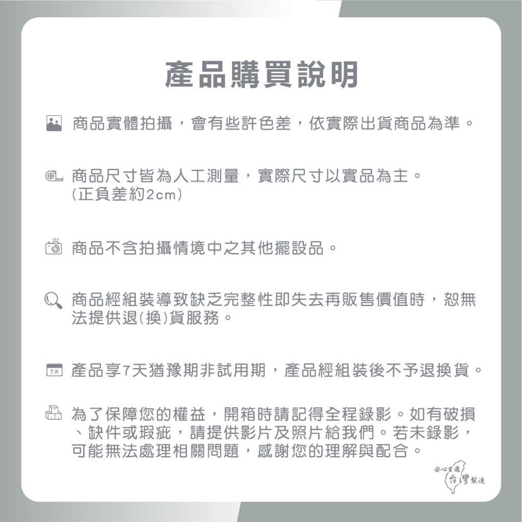 tw-11134207-81ztp-mijmtb0tkv7lfb