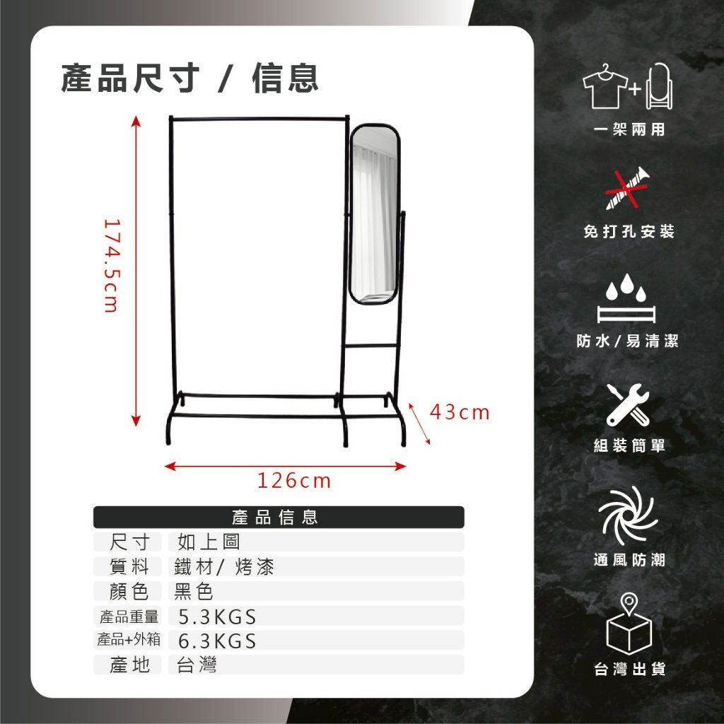 tw-11134207-81ztn-metnddc5cu13f0