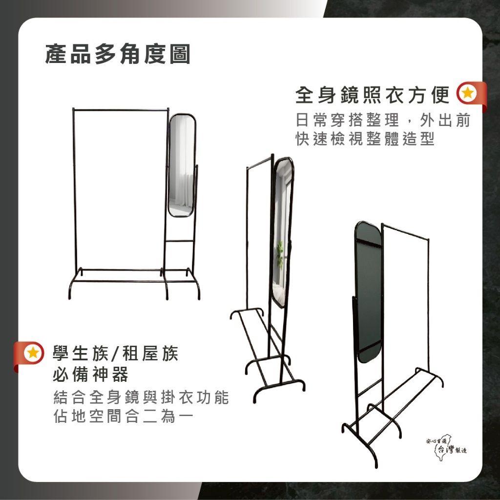 tw-11134207-81ztj-metnddcb0idfc1