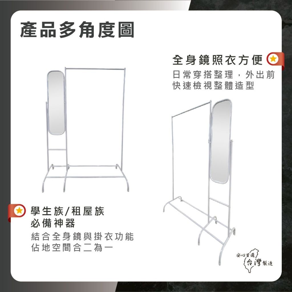 tw-11134207-81zto-metnddc9zzly38